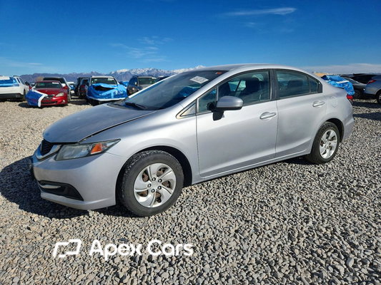 Honda Civic 2015 - Image 1 of 13