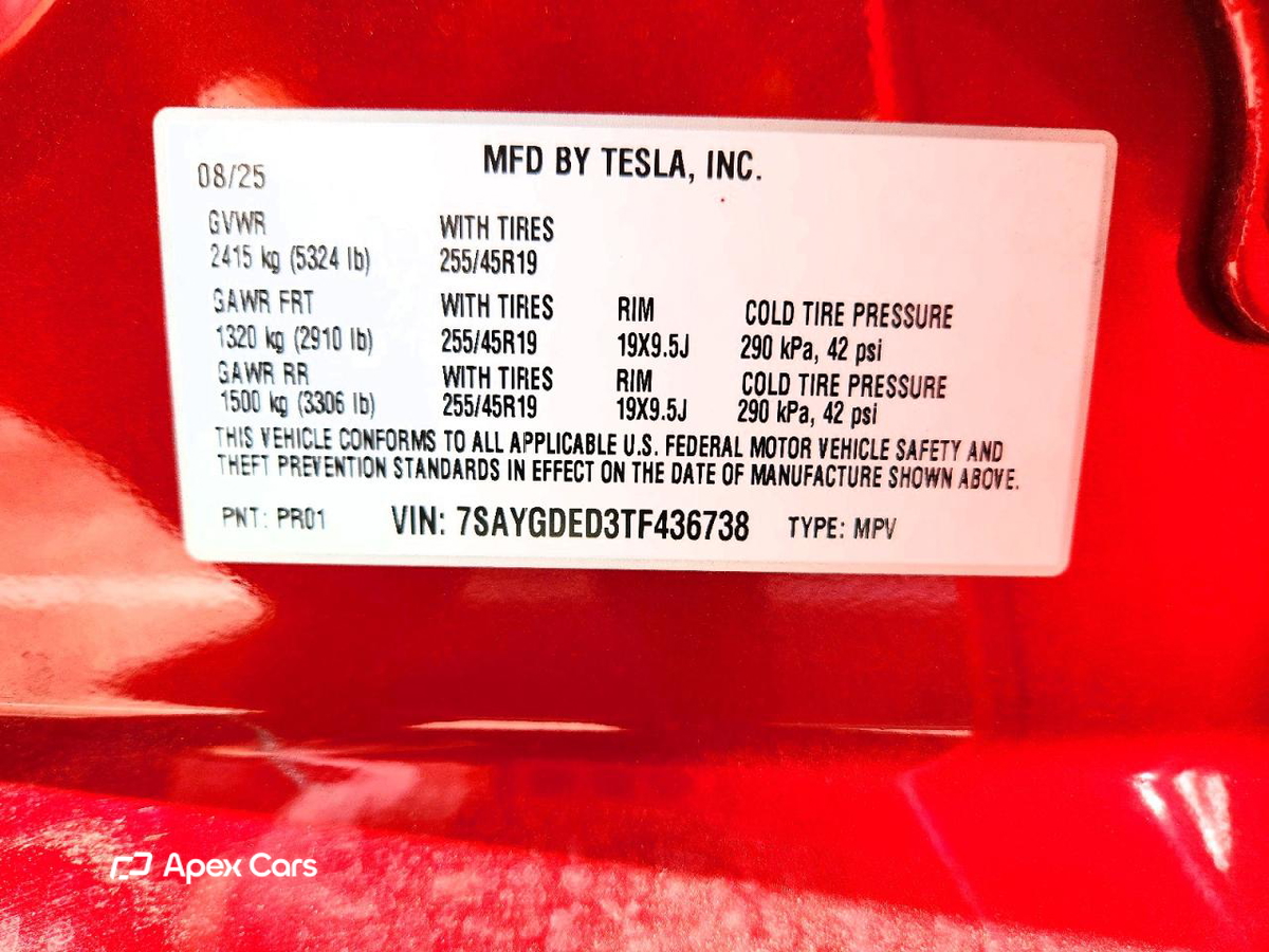 Tesla Model Y 2026