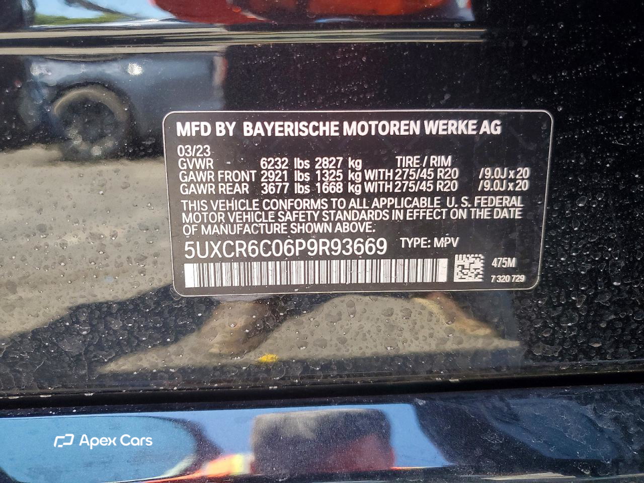 BMW X5 2023