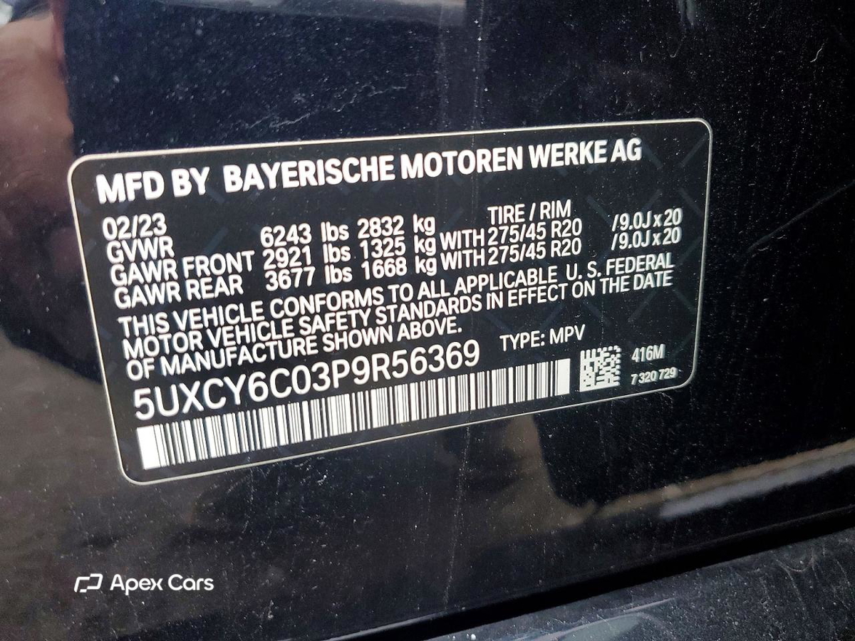 BMW X6 2023