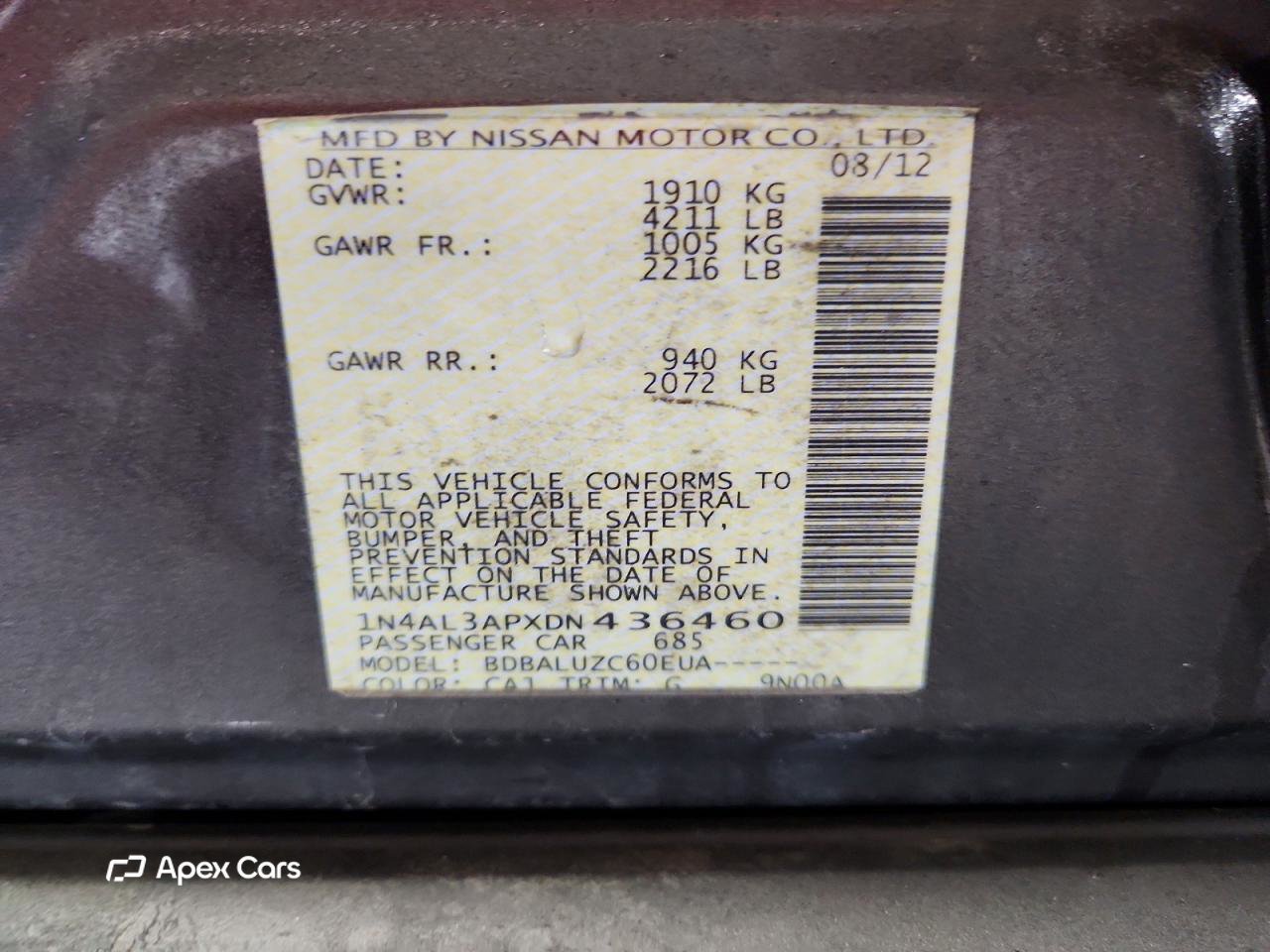 Nissan Altima 2013