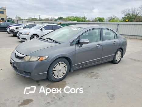 Honda Civic 2009 - Image 1 of 12