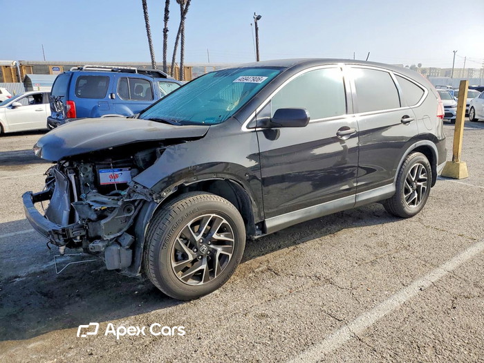 2016 Honda CR-V - Image 1 of 5