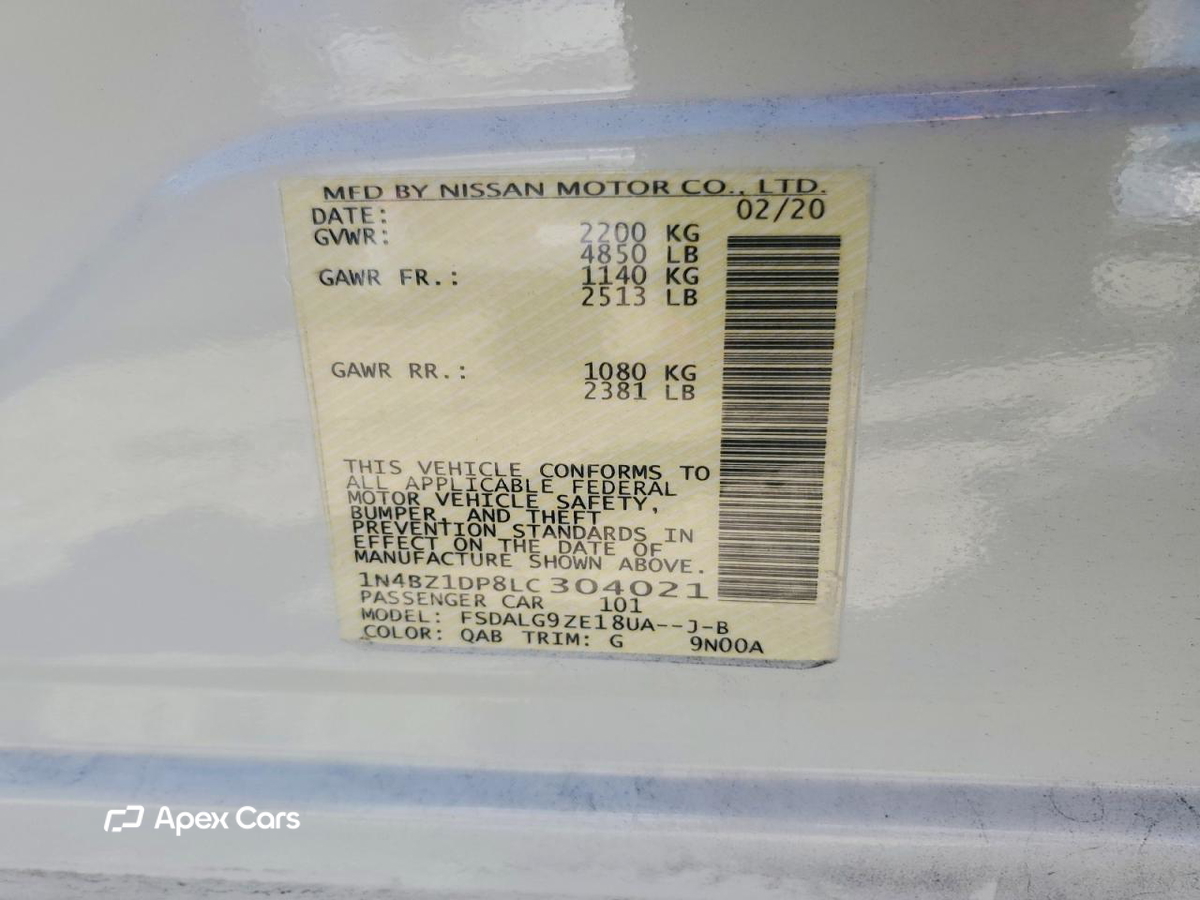 Nissan Leaf 2020