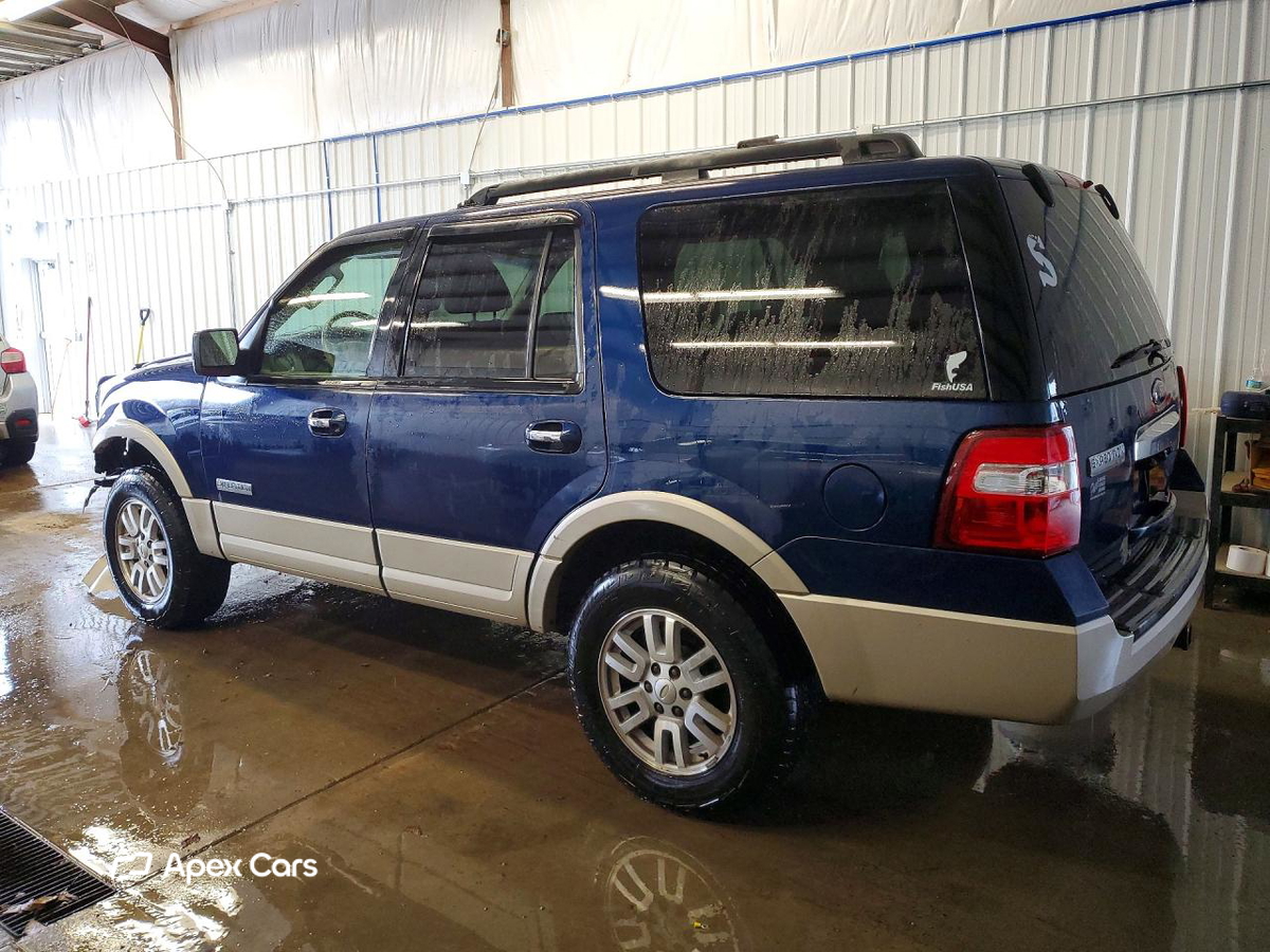 Ford Expedition 2008