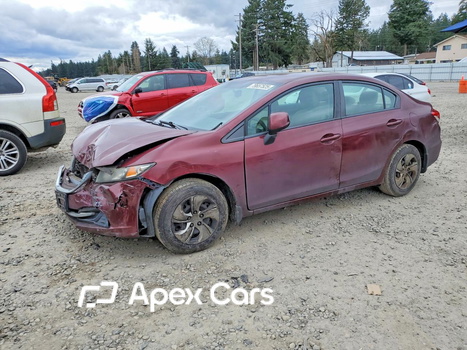 Honda Civic 2013 - Image 1 of 13