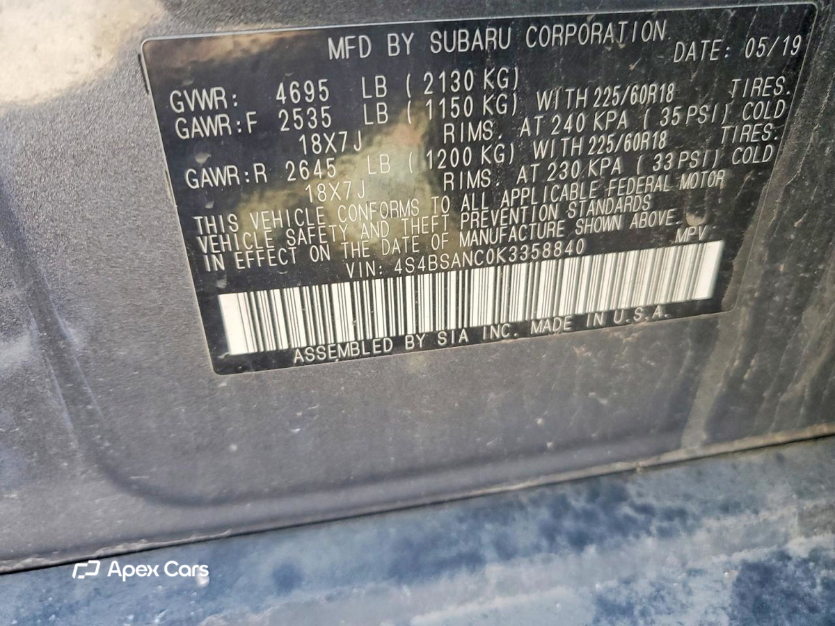 Subaru Outback 2019