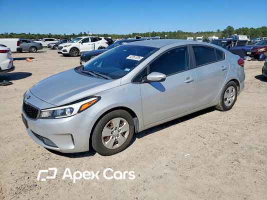 Kia Forte 2018 - Image 1 of 12