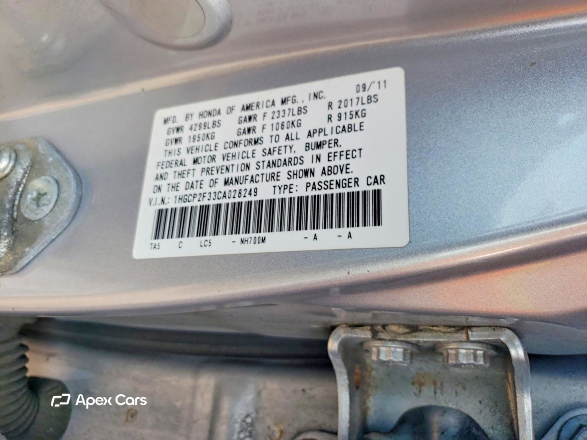 Honda Accord 2012