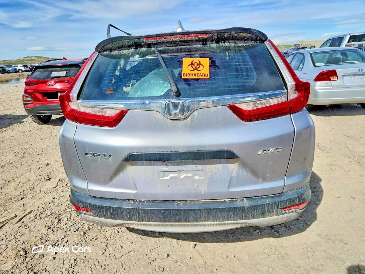 Honda CR-V 2017