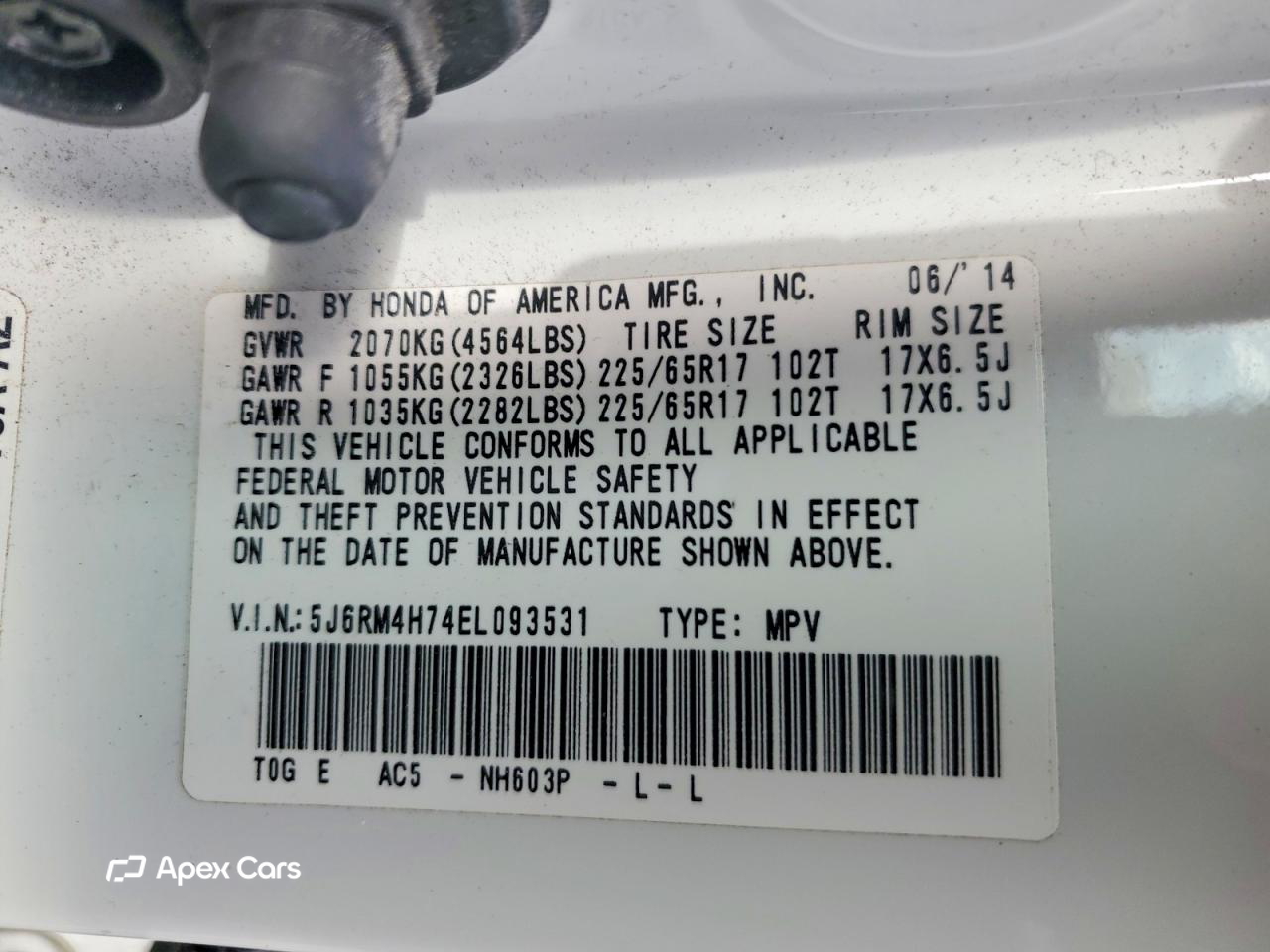 Honda CR-V 2014