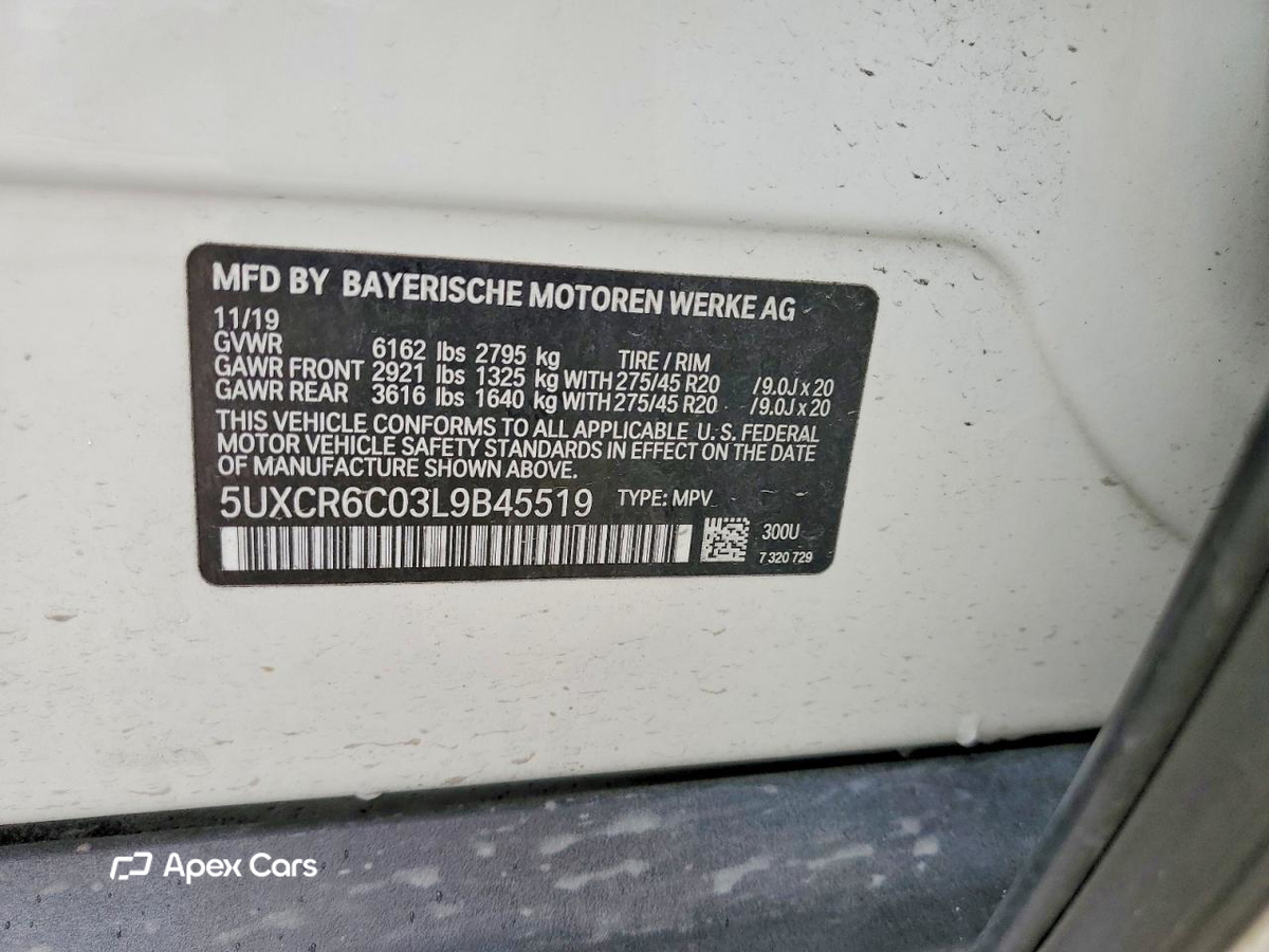 BMW X5 2020