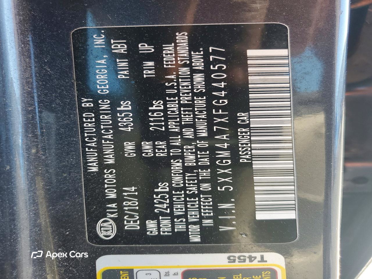 Kia Optima 2015