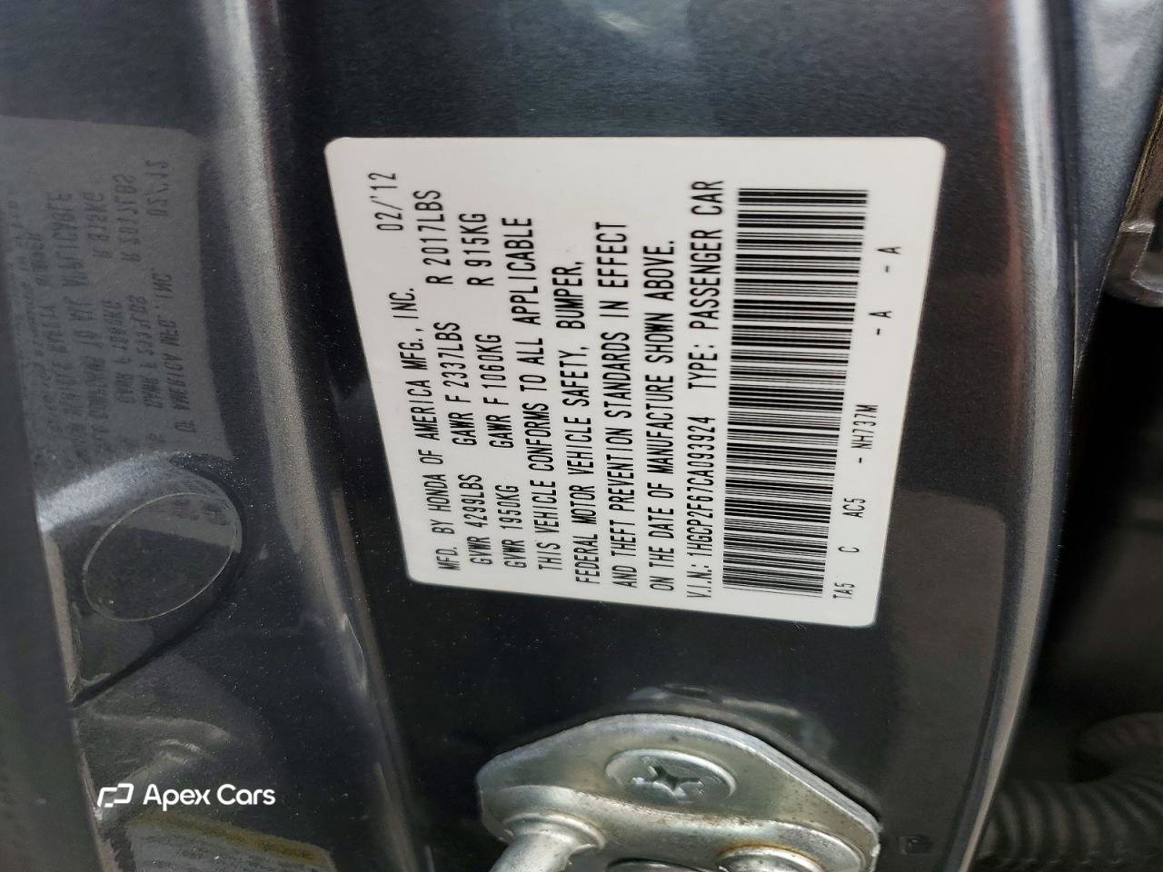 Honda Accord 2012