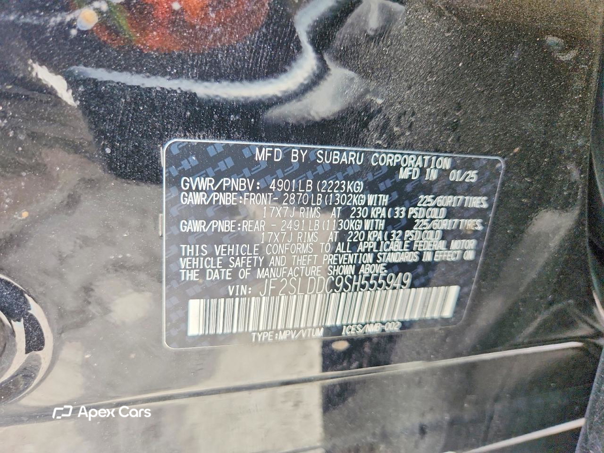 Subaru Forester 2025