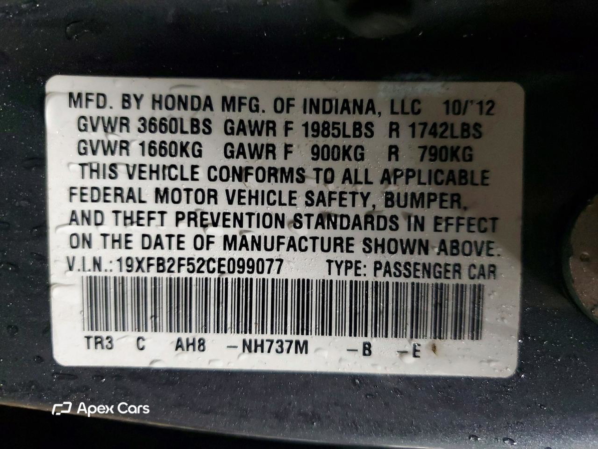 Honda Civic 2012