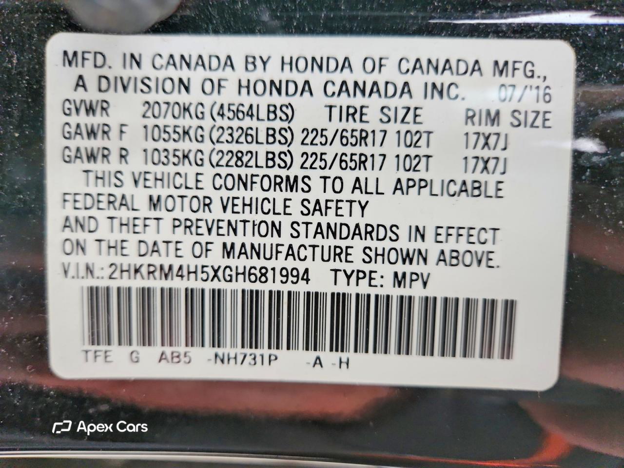 Honda CR-V 2016