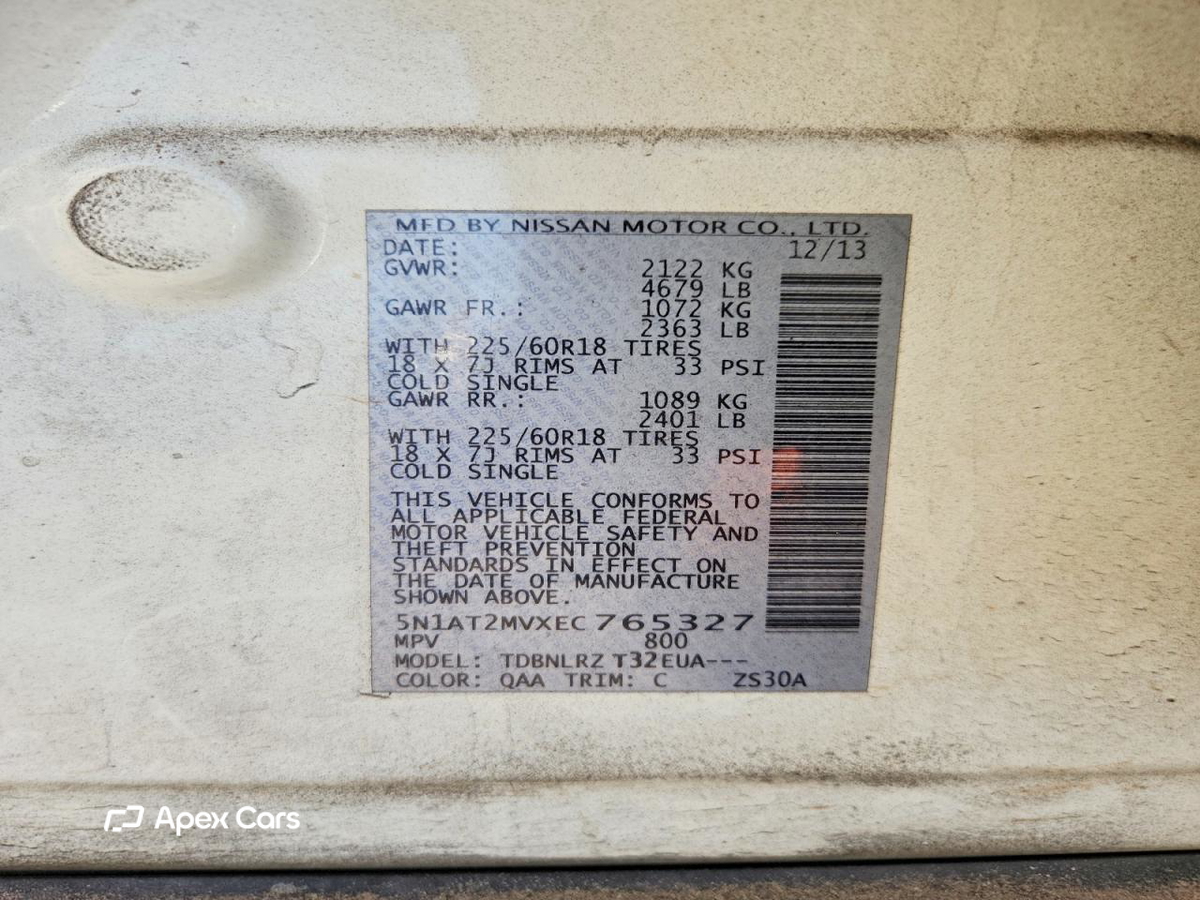 Nissan Rogue 2014