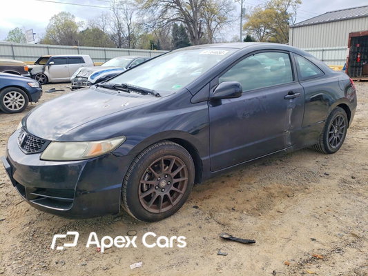 Honda Civic 2009 - Image 1 of 12