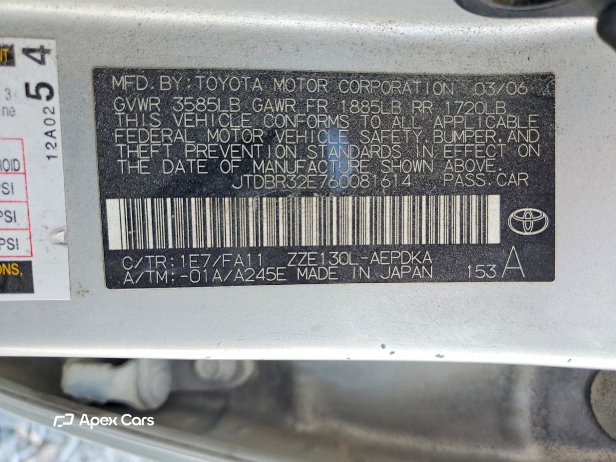 Toyota Corolla 2006