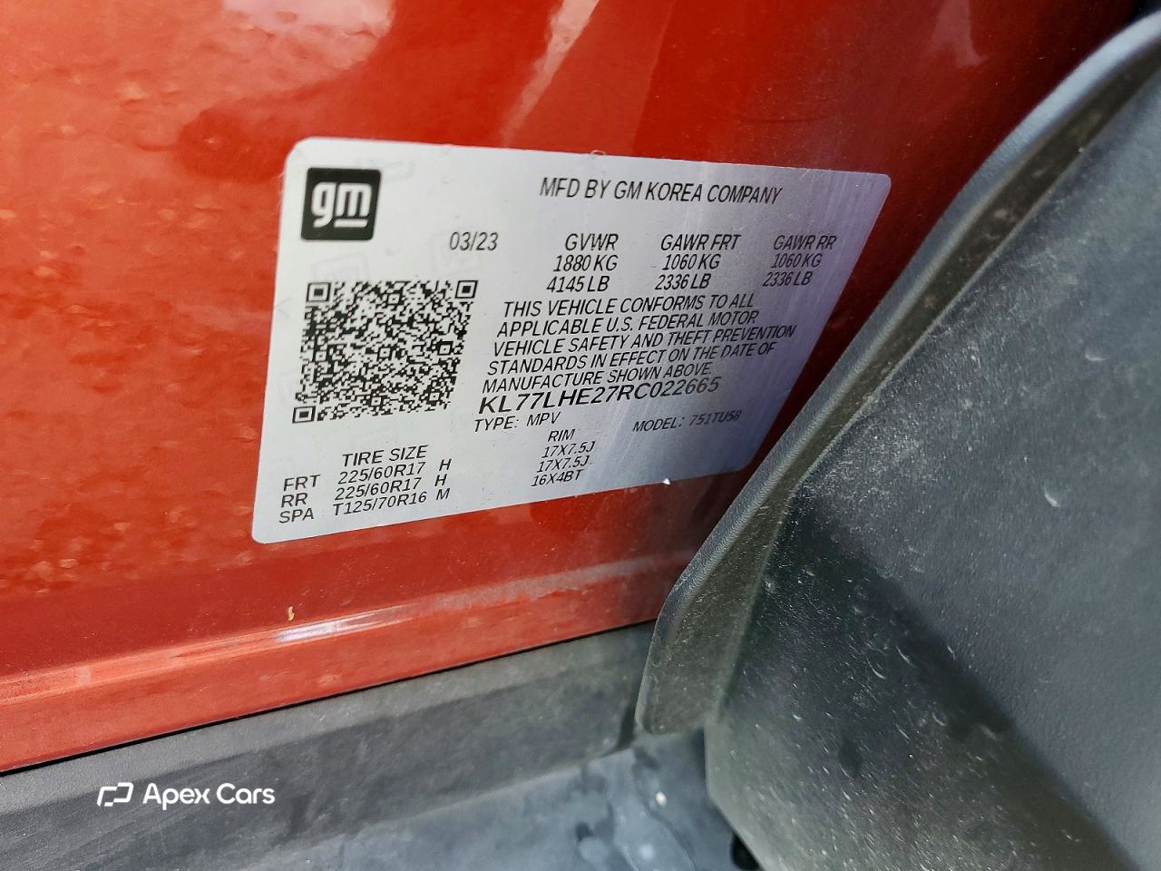 Chevrolet Trax 2024
