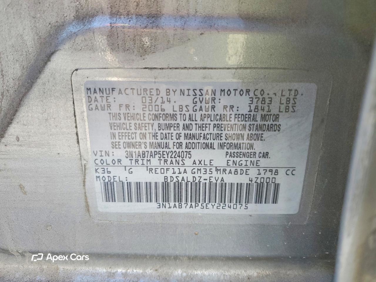 Nissan Sentra 2014