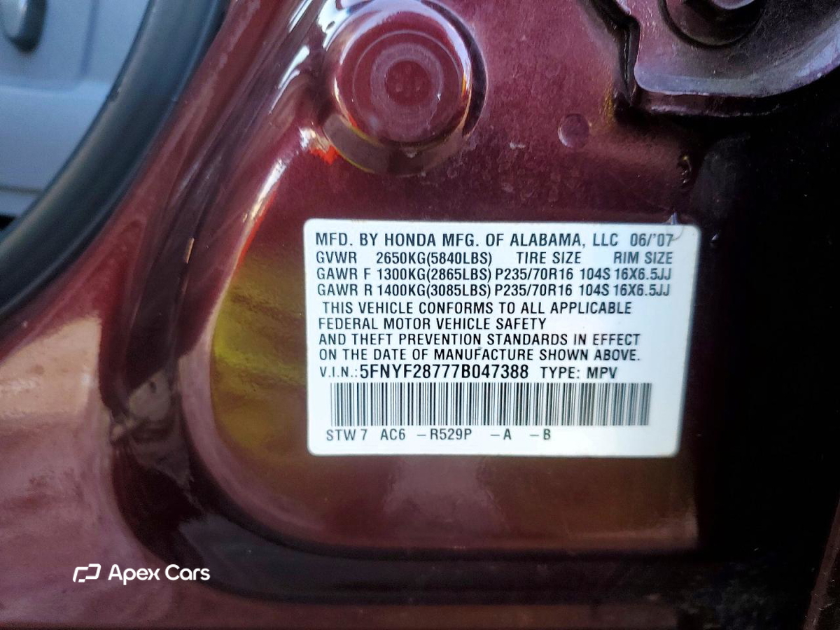 Honda Pilot 2007