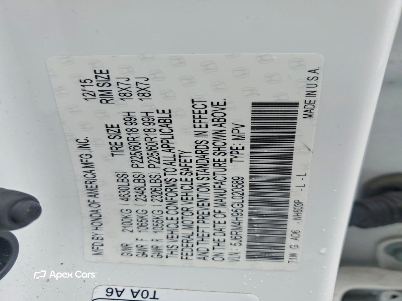 Honda CR-V 2016