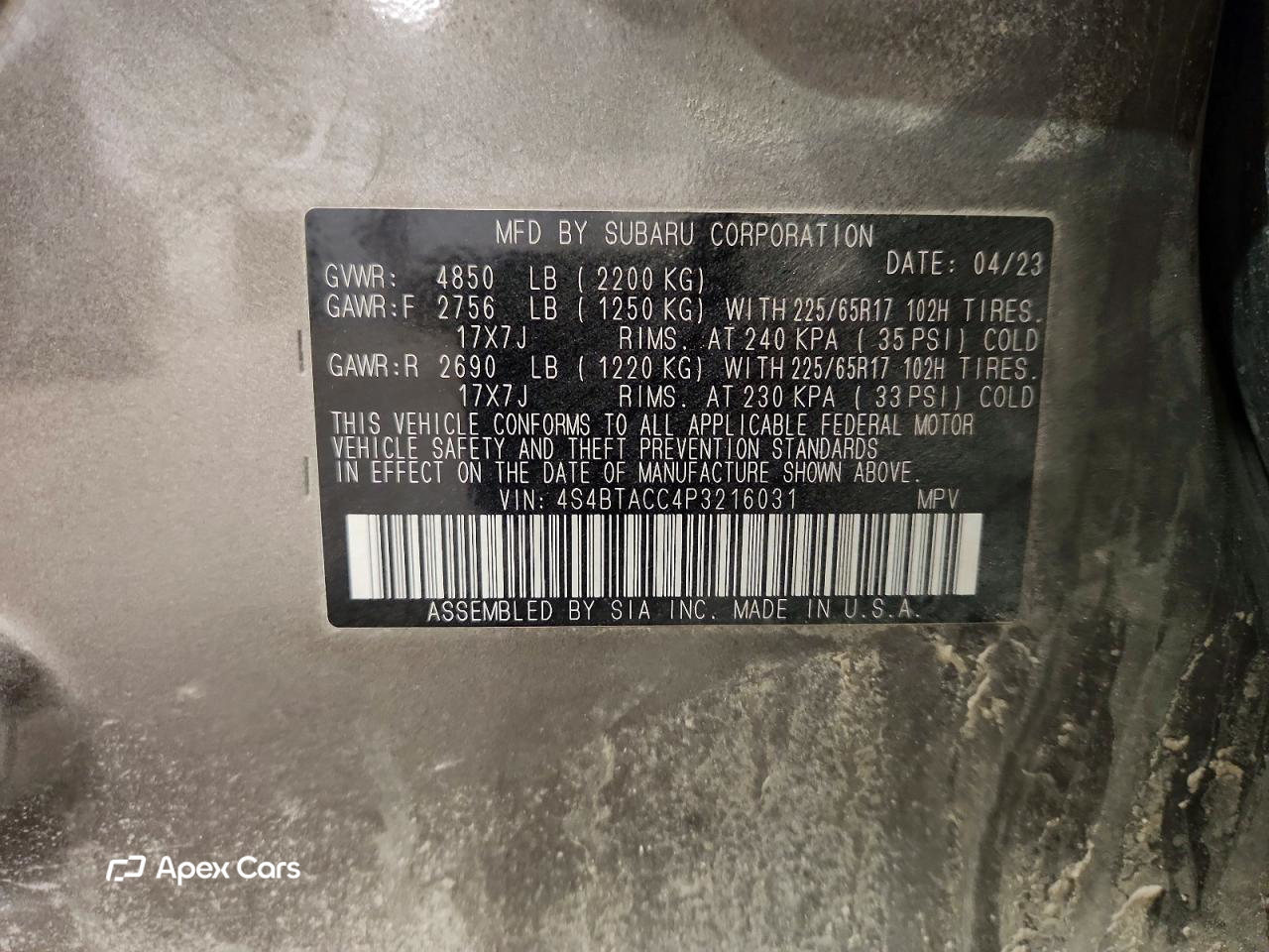 Subaru Outback 2023