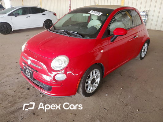 Fiat 500 2012 - Zdjęcie 1 z 12