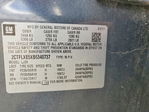 GMC Terrain 2011