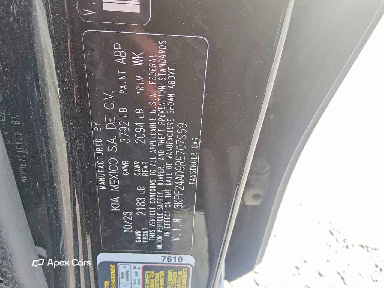 Kia Forte 2024