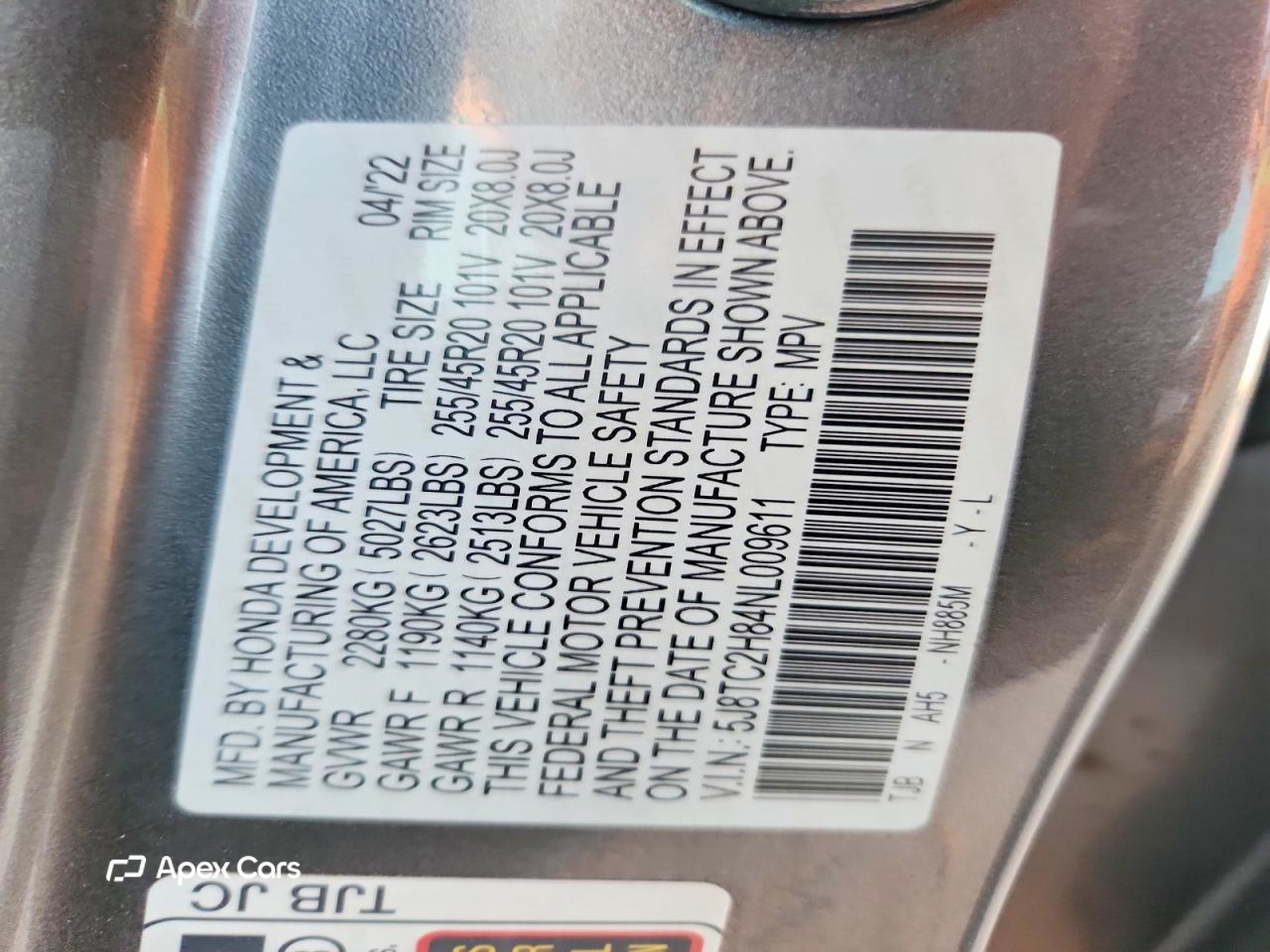 Acura RDX 2022