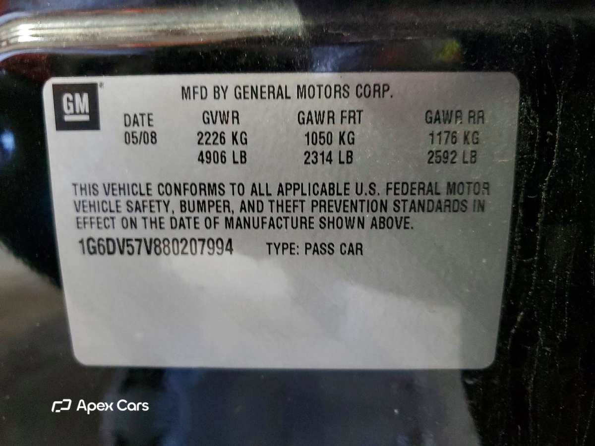 Cadillac CTS 2008