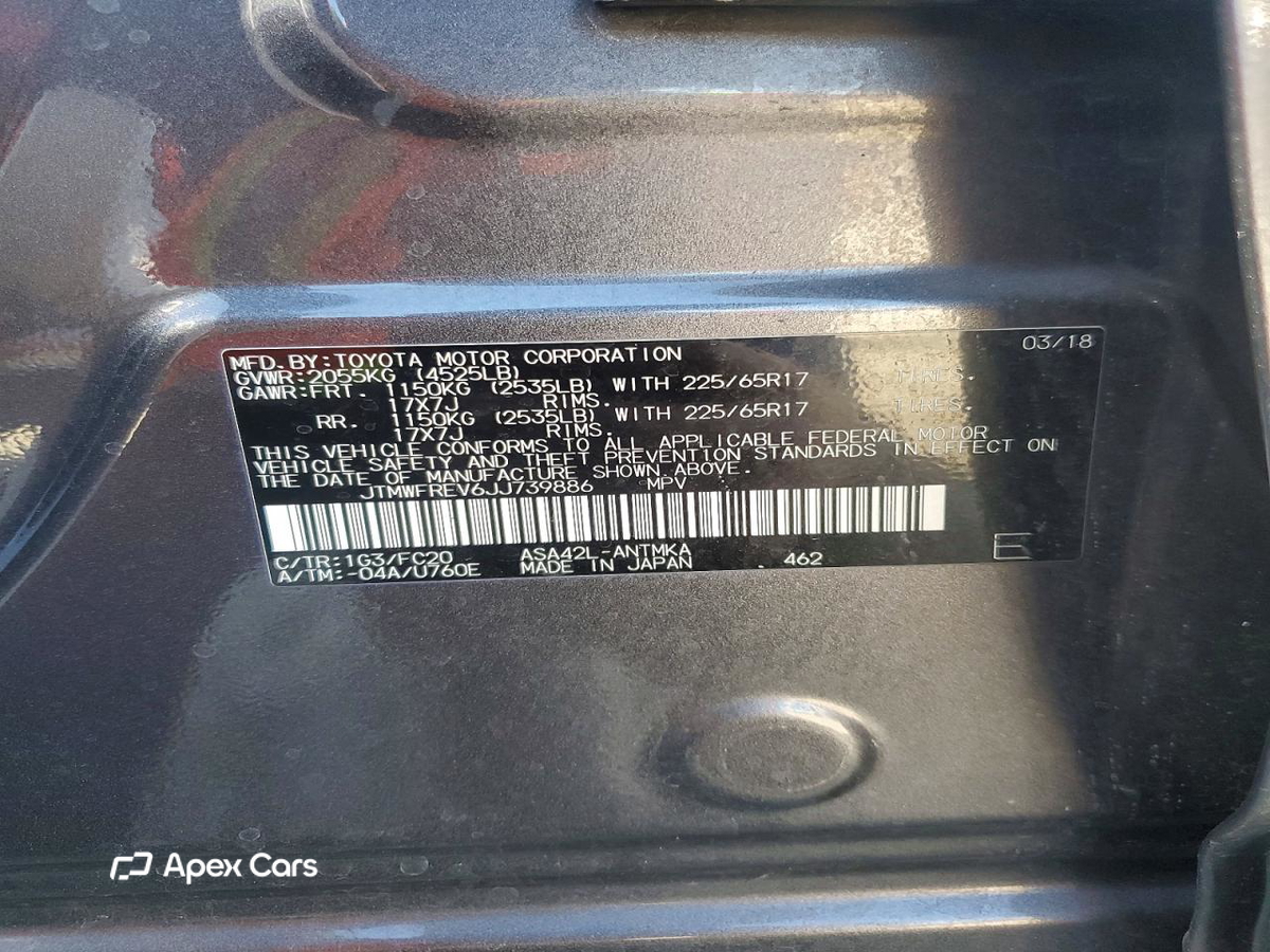Toyota RAV 4 2018