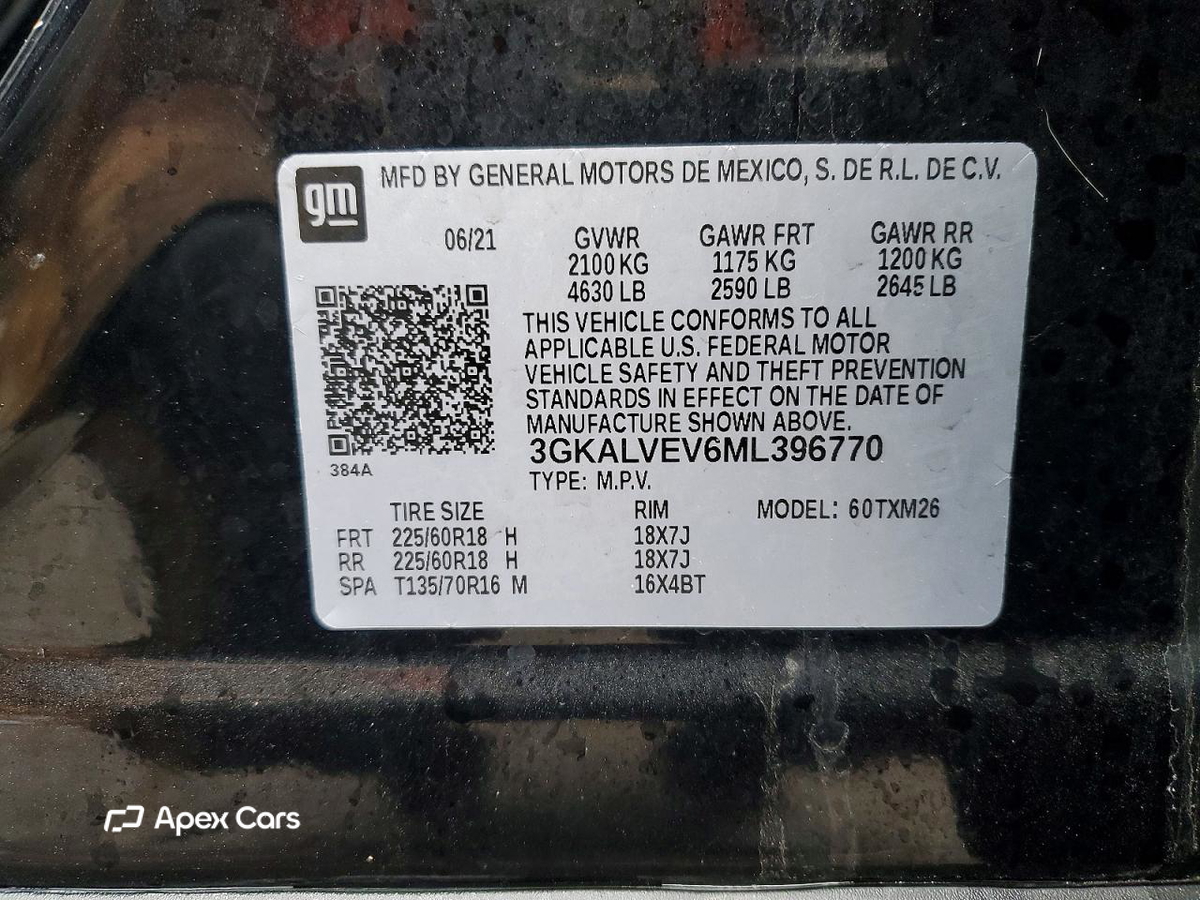 GMC Terrain 2021