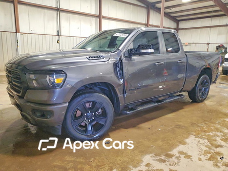 RAM 1500 2021 - Image 1 of 13