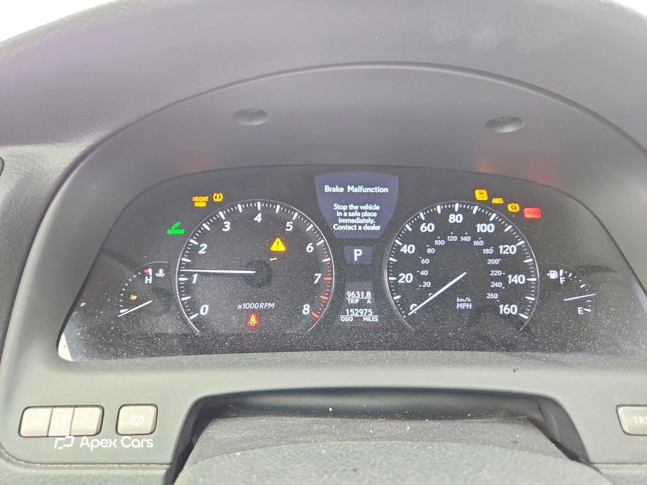 Lexus LS 2008