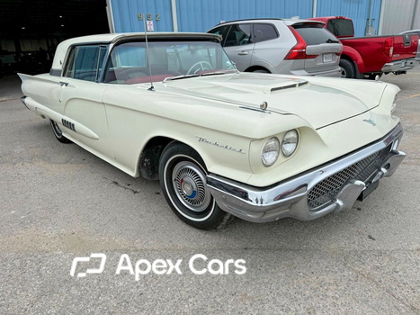 Ford Thunderbird 1958 - Image 1 of 15