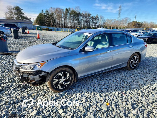 Honda Accord 2017 - Image 1 of 13