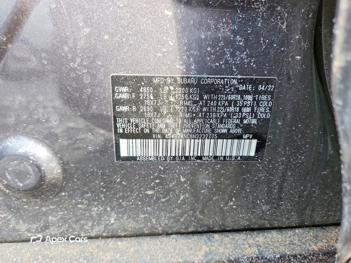 Subaru Outback 2022