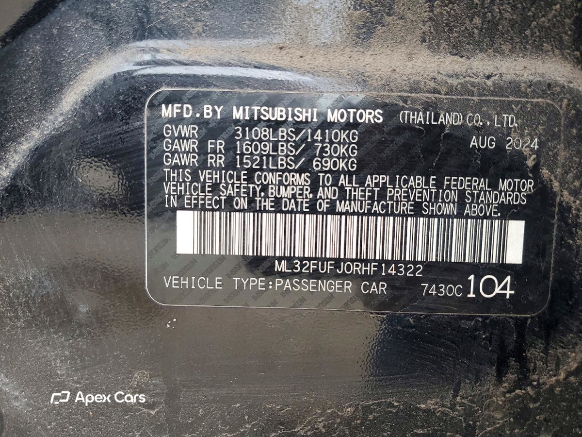 Mitsubishi Mirage 2024