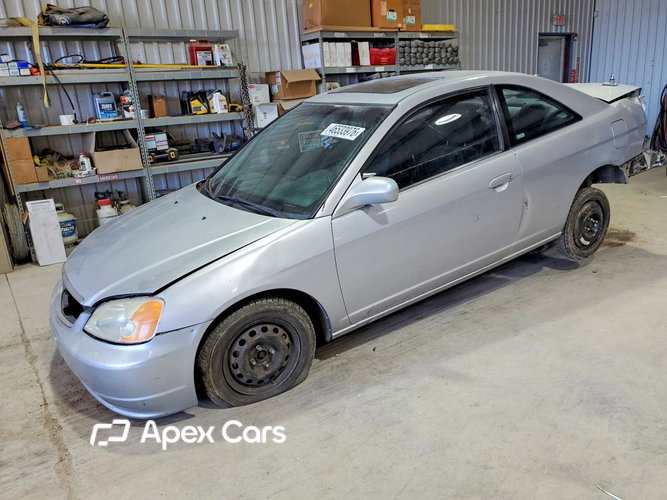 Honda Civic 2002 - Image 1 of 12