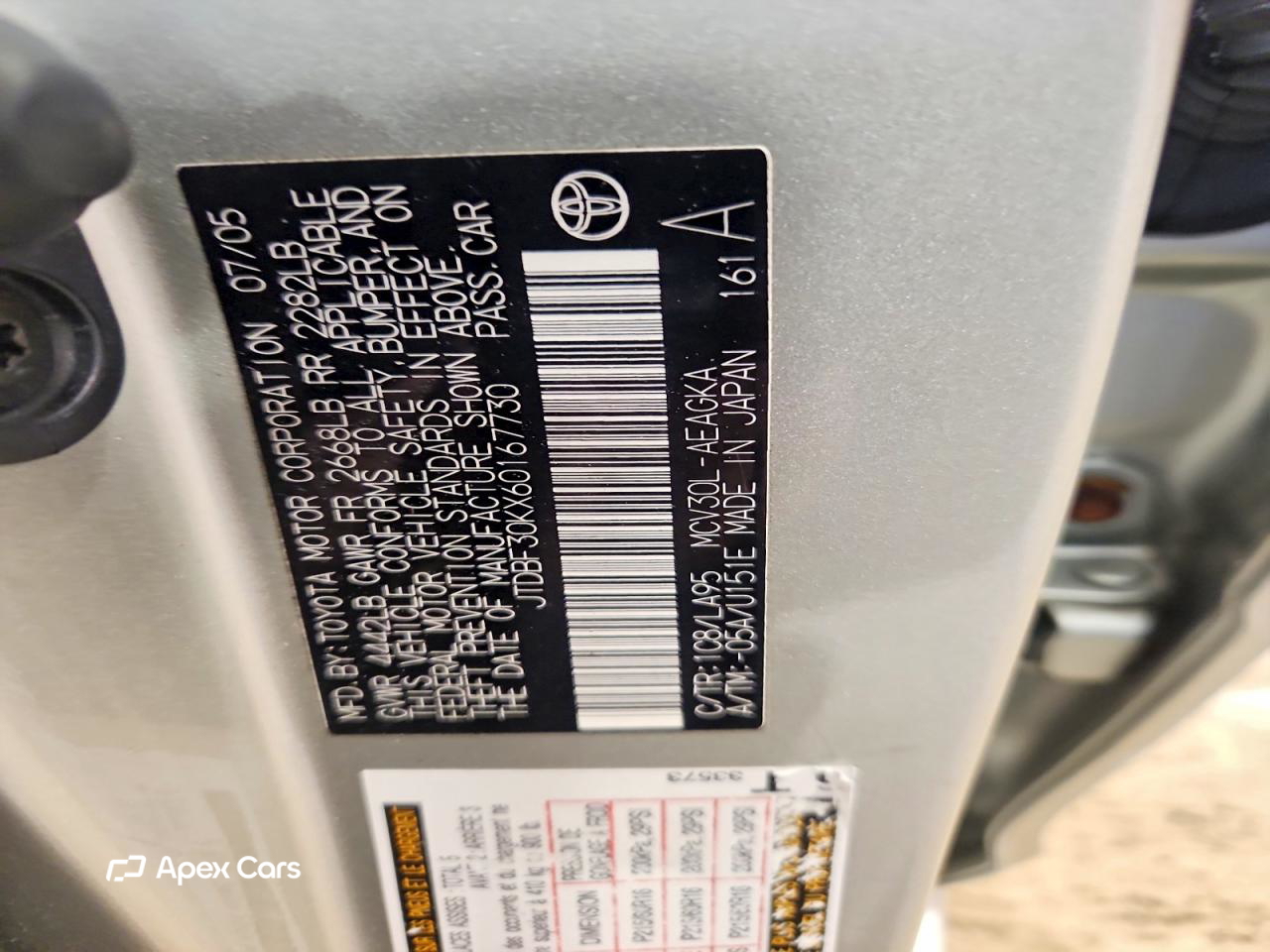 Toyota Camry 2006