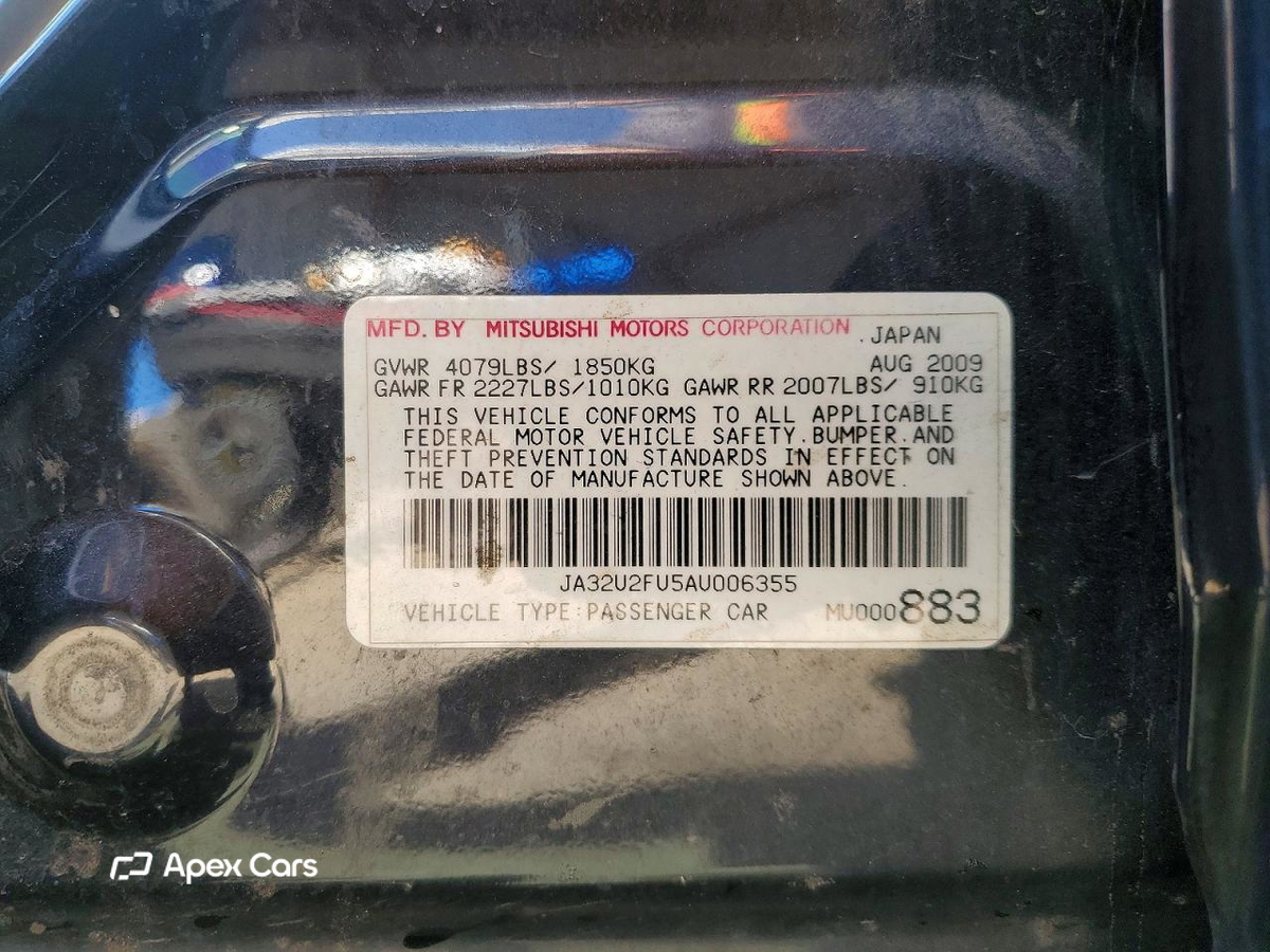 Mitsubishi Lancer 2010