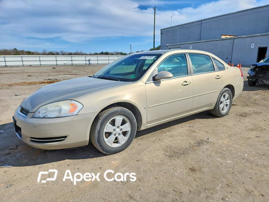 Chevrolet Impala 2008 - Image 1 of 12