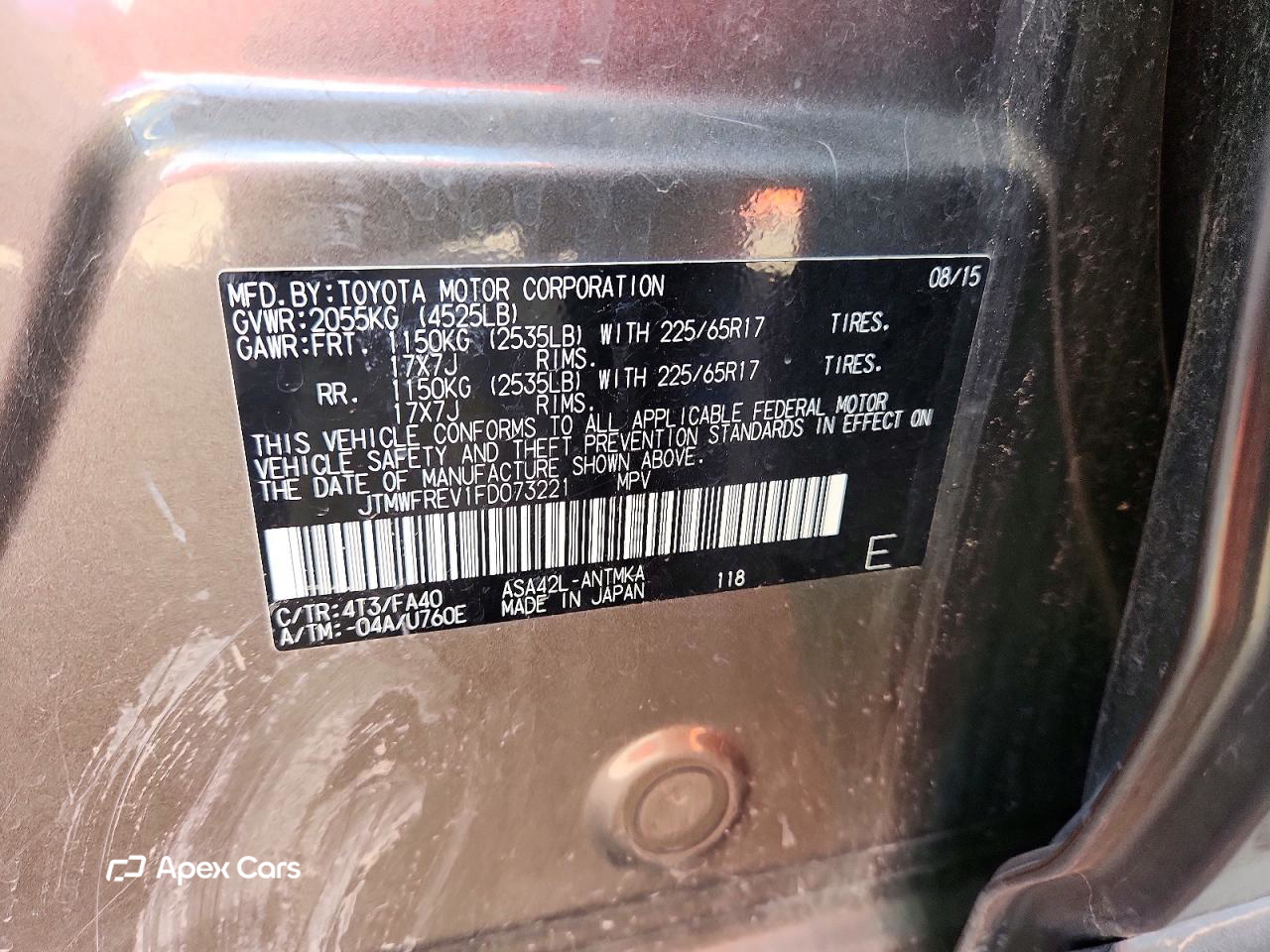 Toyota RAV 4 2015