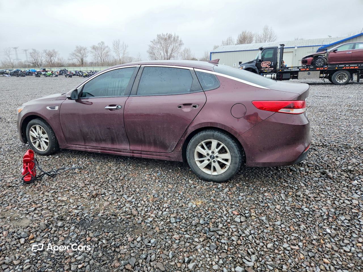 Kia Optima 2016