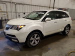 Acura MDX 2012