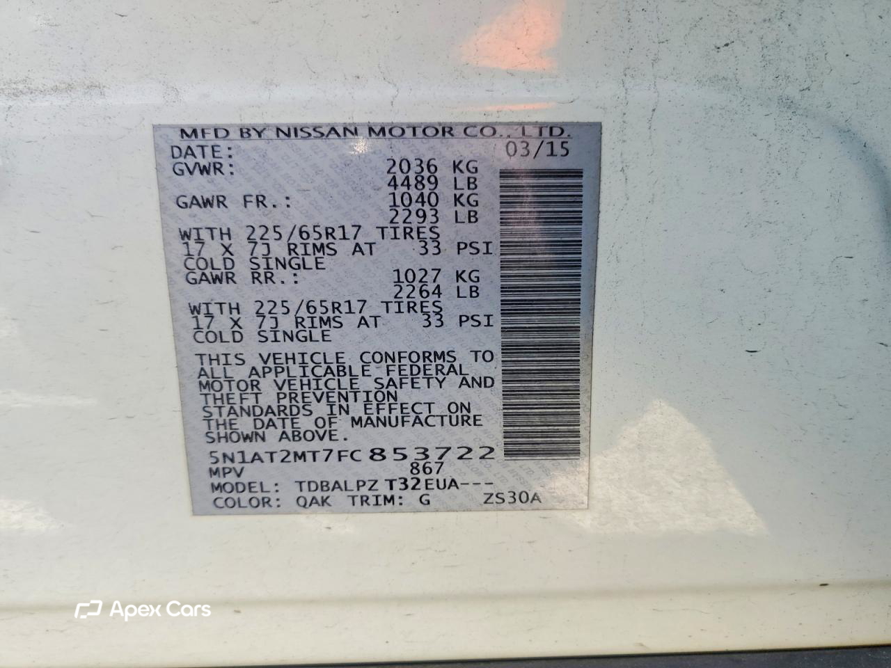 Nissan Rogue 2015